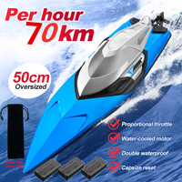 50CM Large Racing 70KM/H High Speed RC Boat 2.4G 200M Capsized Reset Dual Waterproof Smart Alarm Remote Control Boat Speedboat