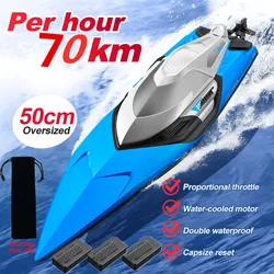 50CM Large Racing 70KM/H High Speed RC Boat 2.4G 200M Capsized Reset Dual Waterproof Smart Alarm Remote Control Boat Speedboat