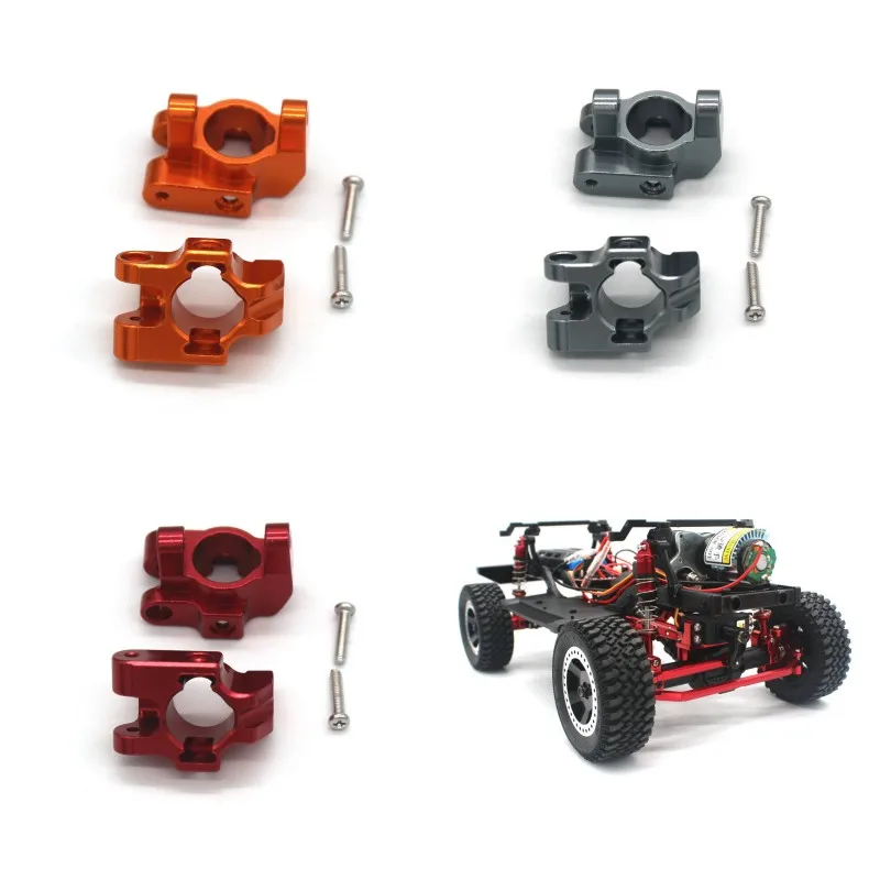 

Mang Niu 1/12 MN128 MN86 G500 Remote Control Car Parts, Metal Upgrade, Front Axle C-seat