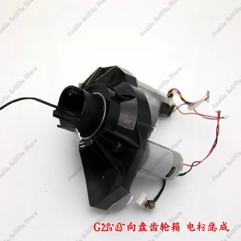 G25 G27 G29 Steering Wheel Motor Assembly Gearbox Motor Parts Original Disassembly