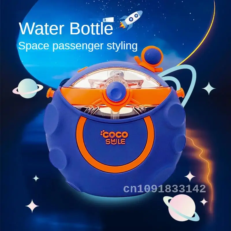 Water Bottle Space Passenger Series Straw Round Cup High-Looking Children Gift Box Travel Travel Water Cup Coco Smile Mug