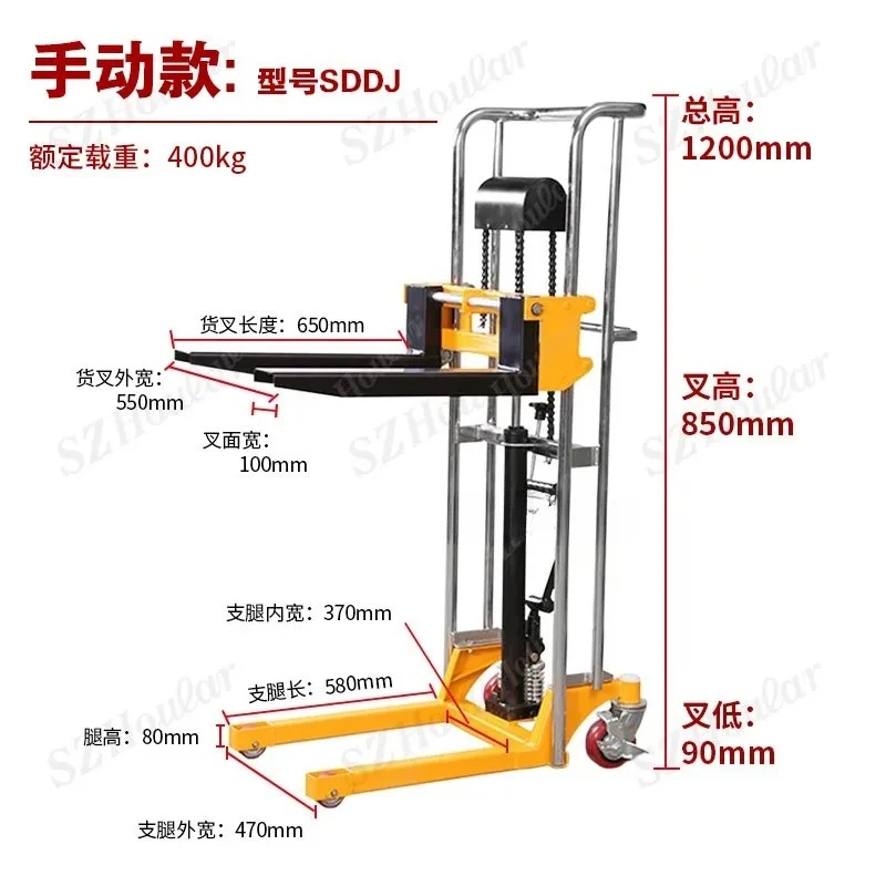 light semi-electric stacker small storage lift transfer truck stacker