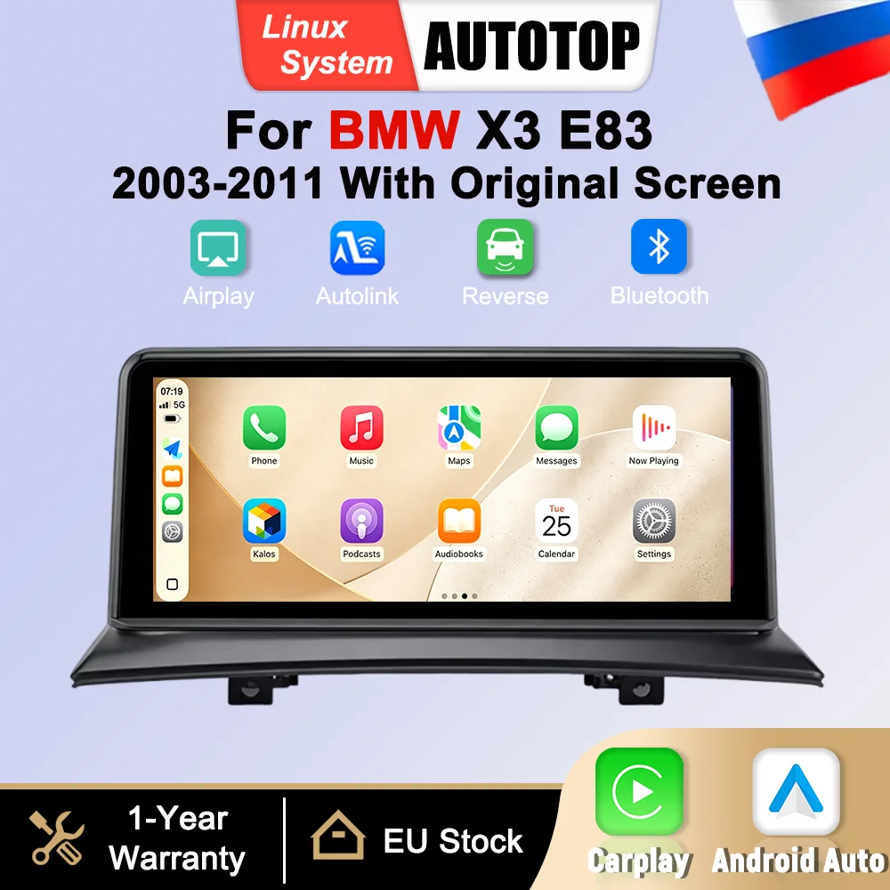 10,25-calowy ekran dotykowy o rozdzielczości 1920*720P, system Linux, radio multimedialne, bezprzewodowe CarPlay i Android Auto do BMW X3 E83 (2003-2011) z oryginalnym ekranem, nawigacją GPS, funkcją