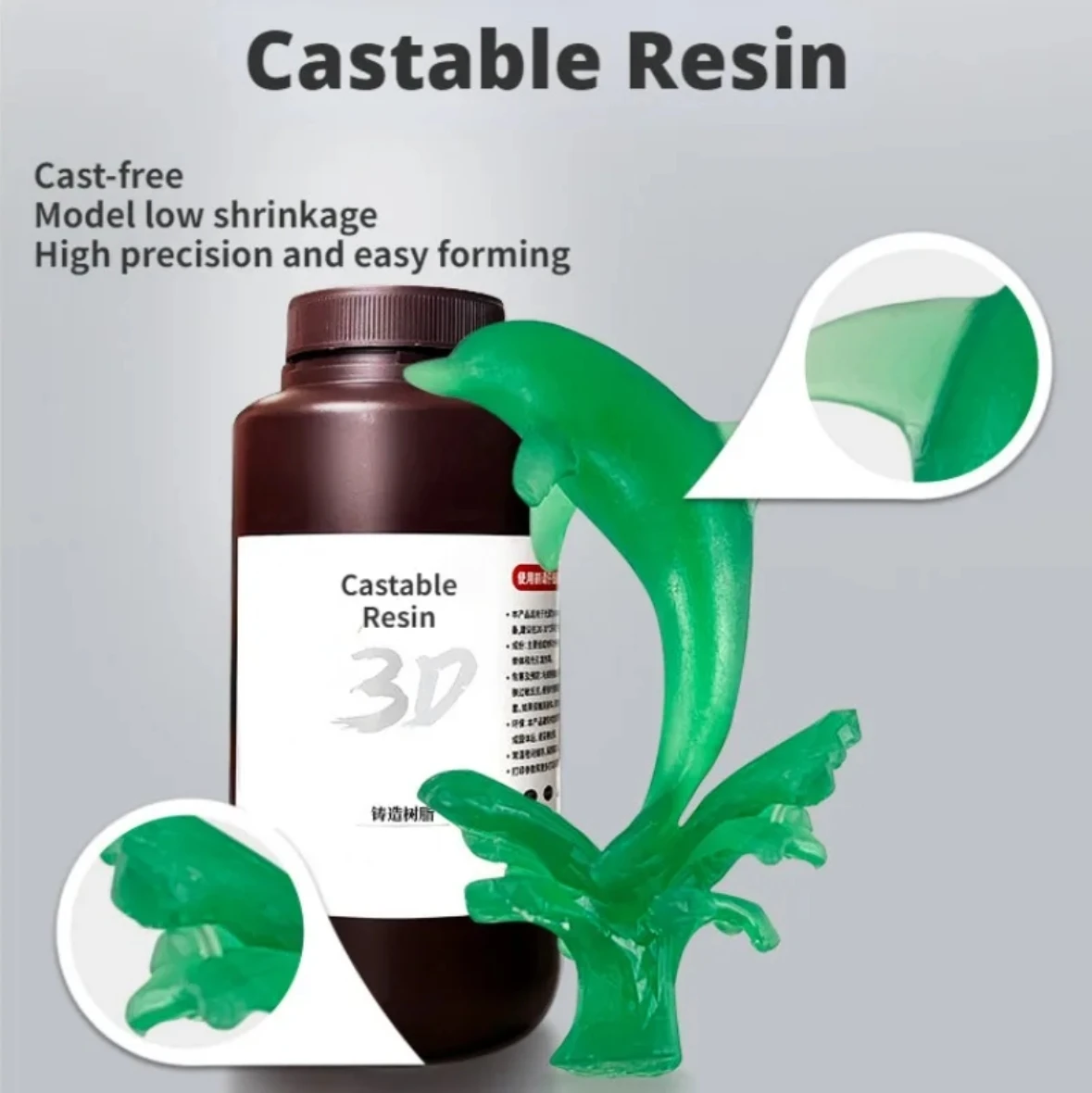 Jewelry Castable Resin 3D Printer Resin,Bubble Free & High-Gloss,Hardener for Art Crafts,Jewelry Making Molds,Easy Casting