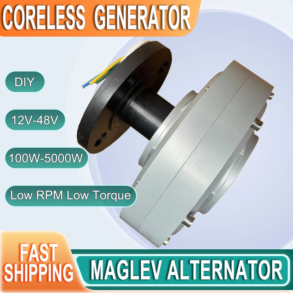 8KW 48V Generator Wind Turbine Low Speed Gearless Permanent Magnet AC Alternators Hydroelectric Generator High Output Power
