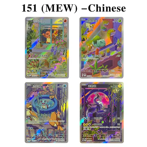 PTCG Chinese Proxy Cards 151(MEW) Squirtle Charmander Bulbasaur Miraidon TCG Board Game Collection Cards Gift Toy Proxy Card