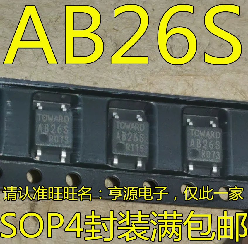 

（10PCS/LOT） AB26S SOP4