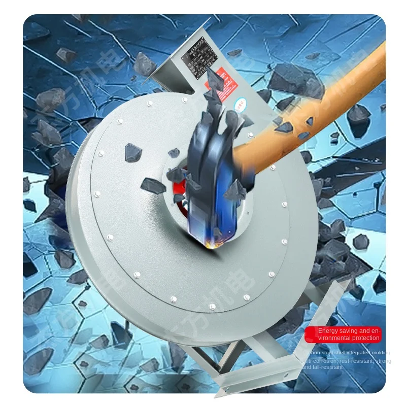 High Pressure Centrifugal Induced Draft Fan Powder Conveying Blower 5A 7.5KW 380V Carbon Steel