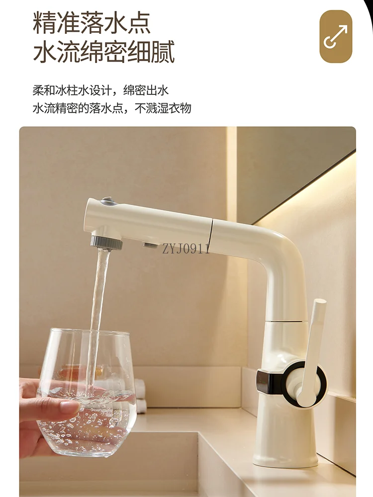 All-copper high-end washbasin green faucet pull table under basin water dragon