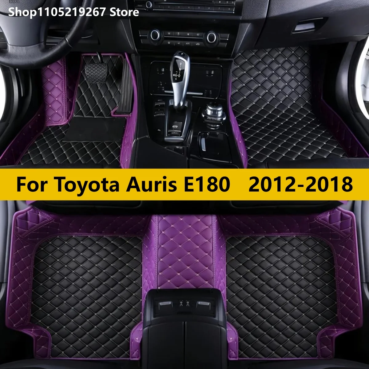 

Custom Made Leather Car Floor Mats For Toyota Auris E180 2012 2013 2014 2015 2016 2017 2018 Carpets Rugs Foot Pads Accessories