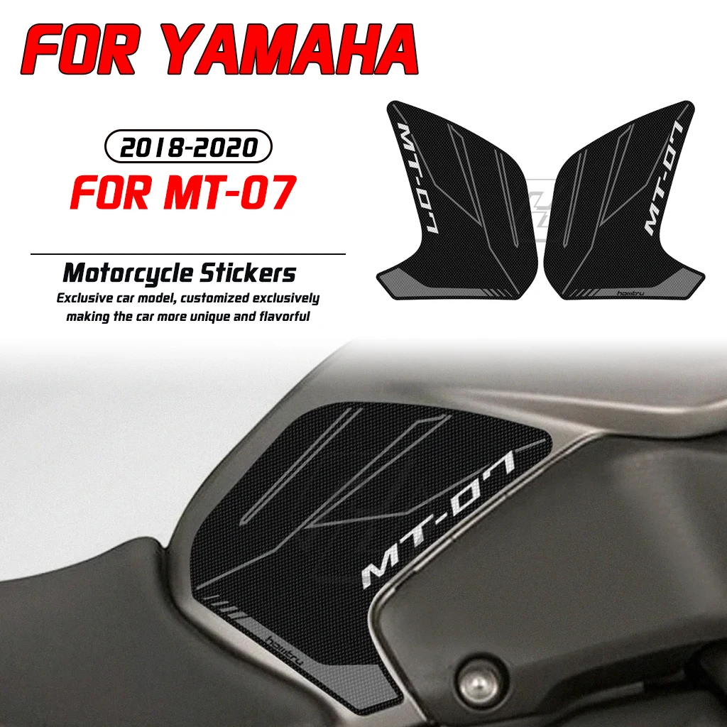 

Для модификации мотоцикла Yamaha MT-07 MT07 2018-2020, боковая накладка на топливный бак, противоскользящая кожаная наклейка