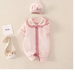 Cute super cute baby autumn and winter warm climbing clothes