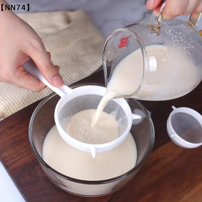 【NN74】Soy Milk Filter Sieve Colander Ultra-fine Household Juice Squeezer Home-brewed Fruit Wine Rice Wine Filter Filter Slag[J]
