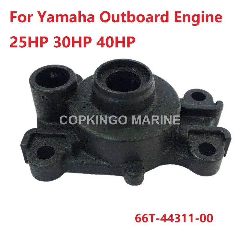 Boat Water pump housing for Yamaha Outboard Motors 25HP 30HP 40HP 66T-44311-00