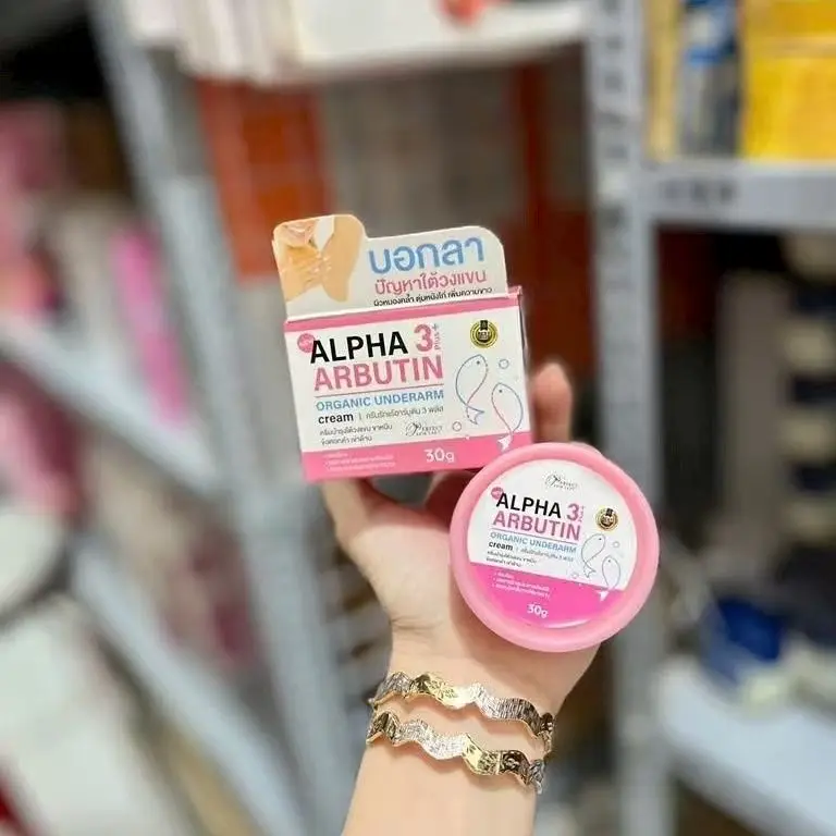 타이 바디 로션 켐 두옹 트리탐 나치 알파 아부틴 +플러스