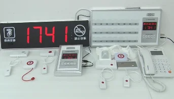 نظام استدعاء المستشفى مسافة إشارة قوية نظام استدعاء الممرضة لوحة لاسلكية إنذار المريض في حالات الطوارئ مع سعر المصنع #1