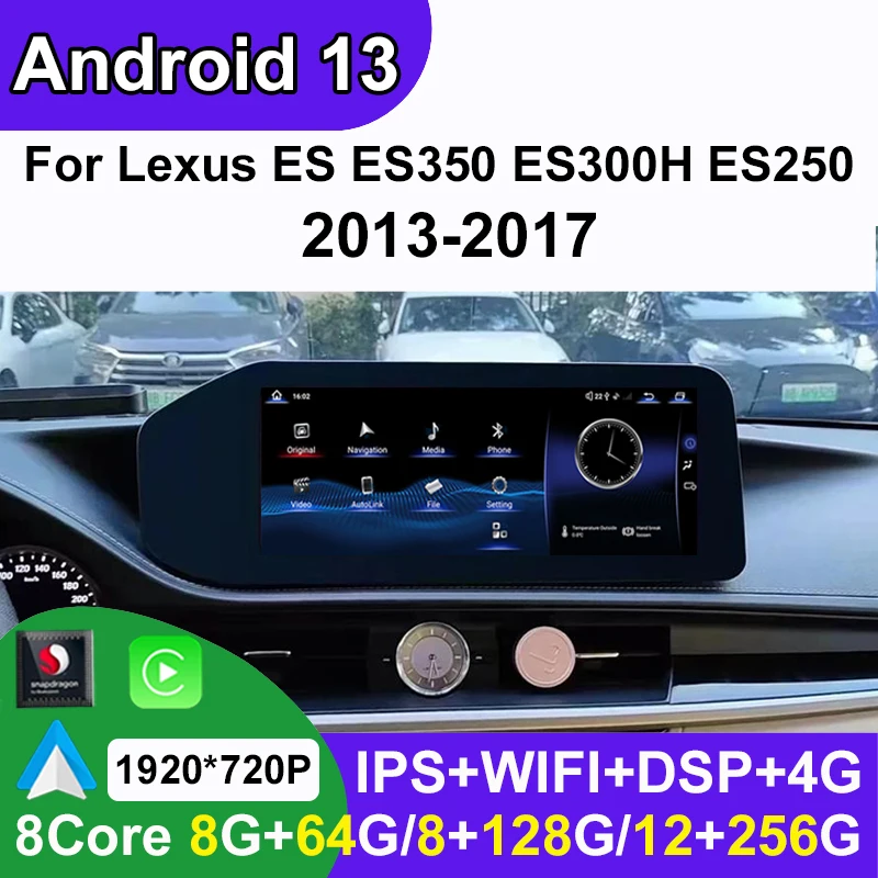 

Android 13 Qualcomm 12 + 256G Auto Carplay для LEXUS ES ES200 ES300H ES250 ES350 Автомобильный DVD-плеер Навигация Мультимедиа Стерео