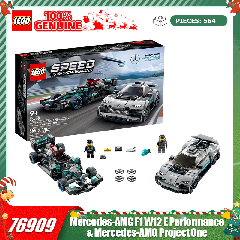 ليجو 76909 سلسلة مرسيدس بنز سوبر كار لبنات البناء ألعاب الأطفال هدية عيد الميلاد والكريسماس