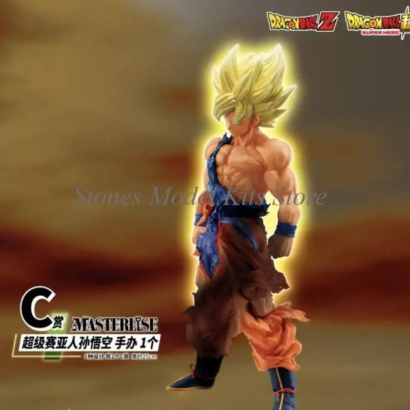Op voorraad Originele Bandai Dragon Ball Z Ichiban Watch Vs Omnibus Brave Action Figure Collectible Model Toy Gift