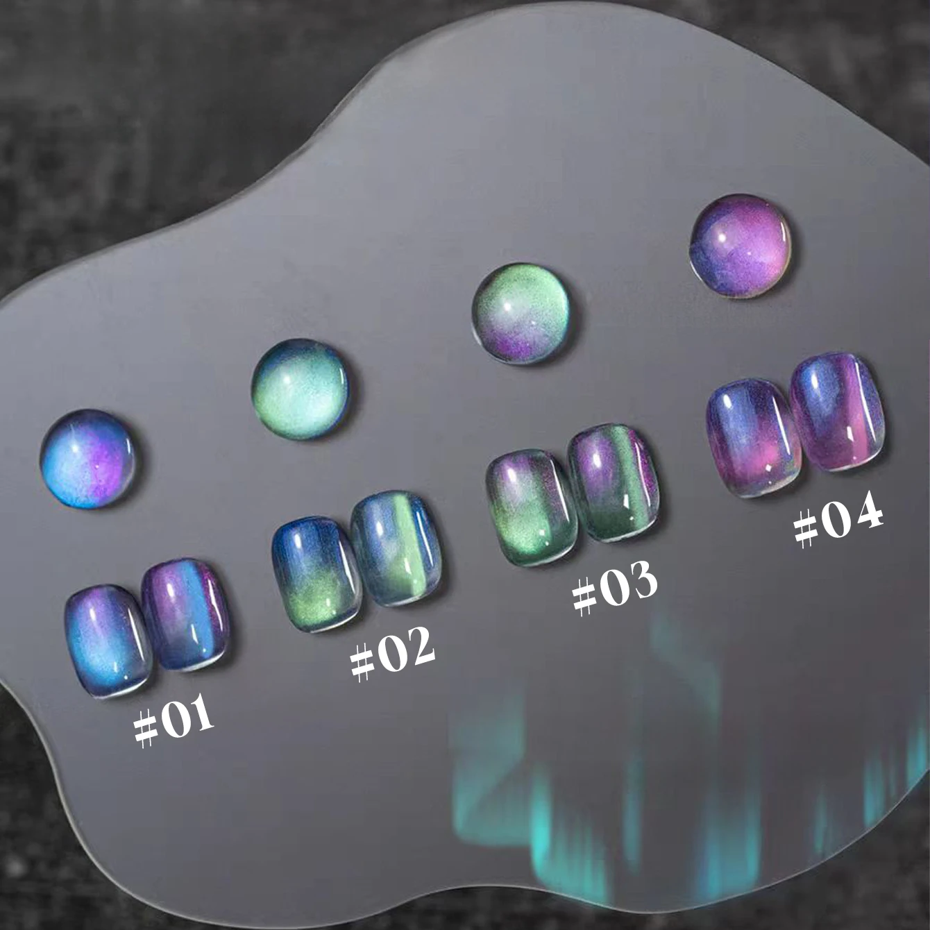 1-4PCS 오로라 판타지 캣츠 아이 젤 네일 폴리시 2025 가을 및 겨울 인기 판타지 별이 빛나는 하늘 유리 구슬 네일 아트 용품