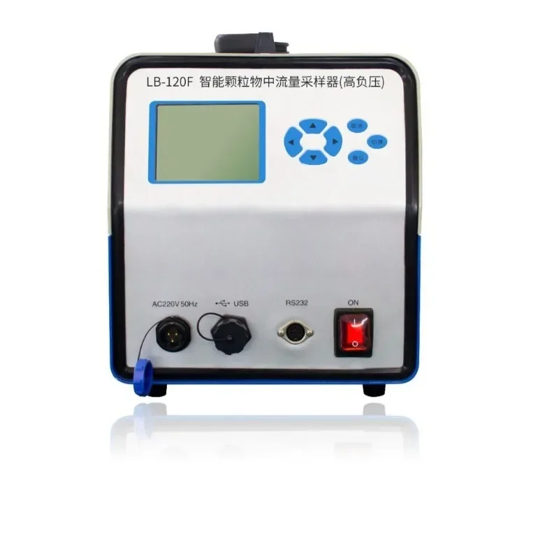 High negative pressure intelligent particulate matter large flow sampler, high precision particulate matter sampler, dust sample