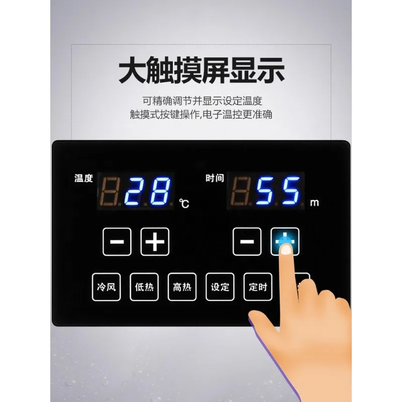 سخان سخان صناعي سخان كهربائي ارتفاع درجة الحرارة مجفف الهواء الساخن تجفيف عالية الطاقة غرفة المعيشة مساحة كبيرة #2