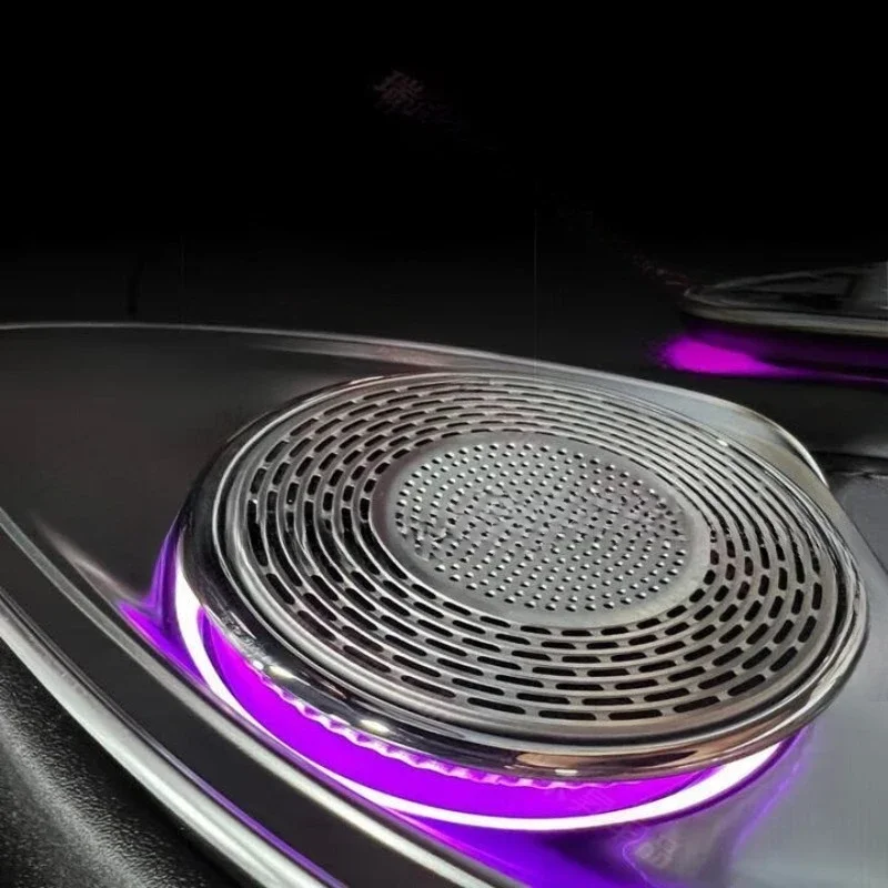 

Glow out trend saddle rotation light atmosphere light rear row glow out trend