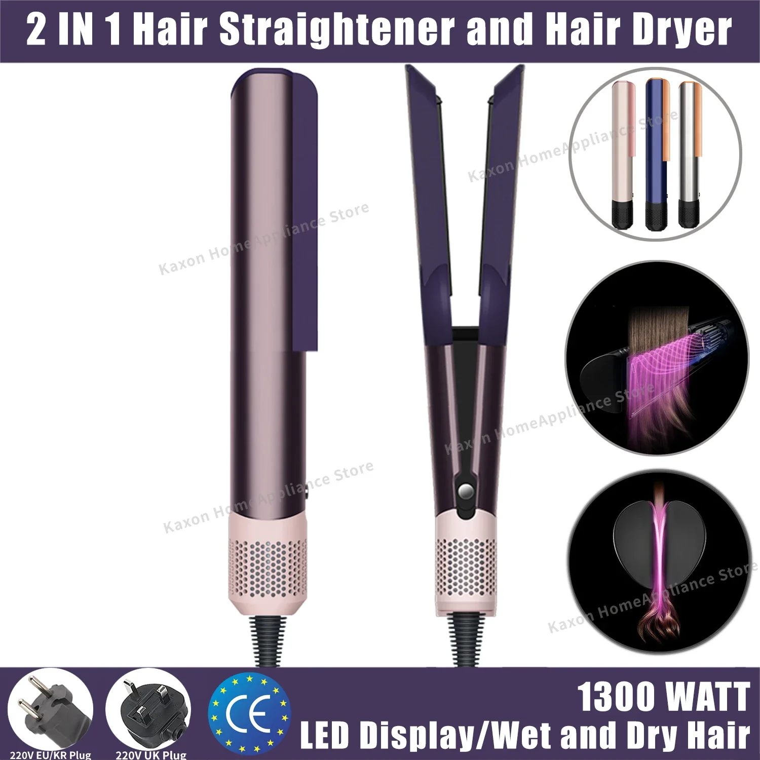 Professional 2IN1 Hair Dryer&Straightener 1300W Quick Dry Air Function Strait Ions Flat Iron Long Lasting Wet&Dry Styling Tool