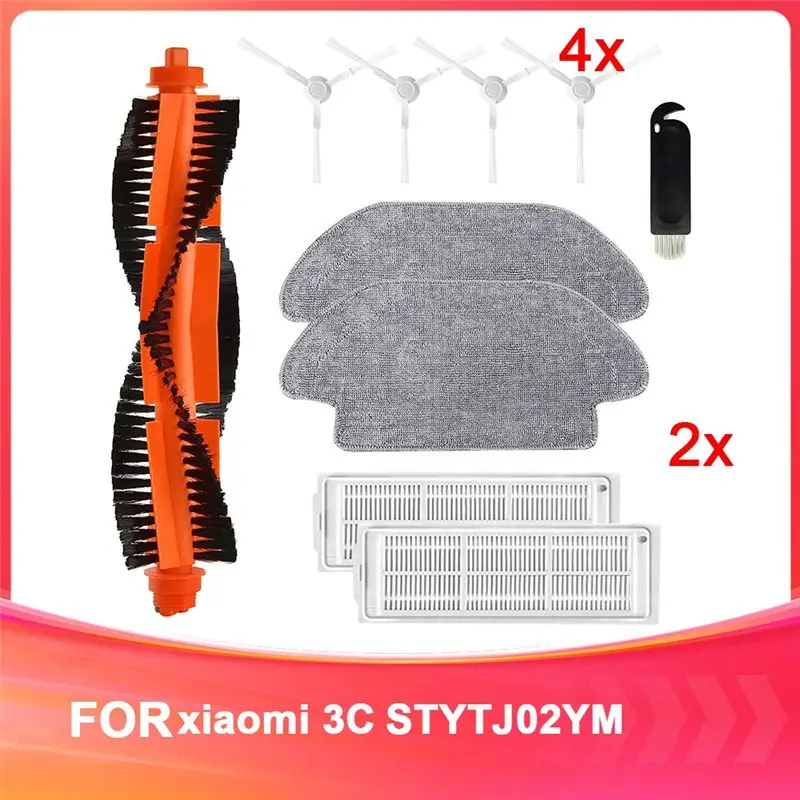 AS60-For 3C Accessories STYTJ02YM Filter Main Side Brush