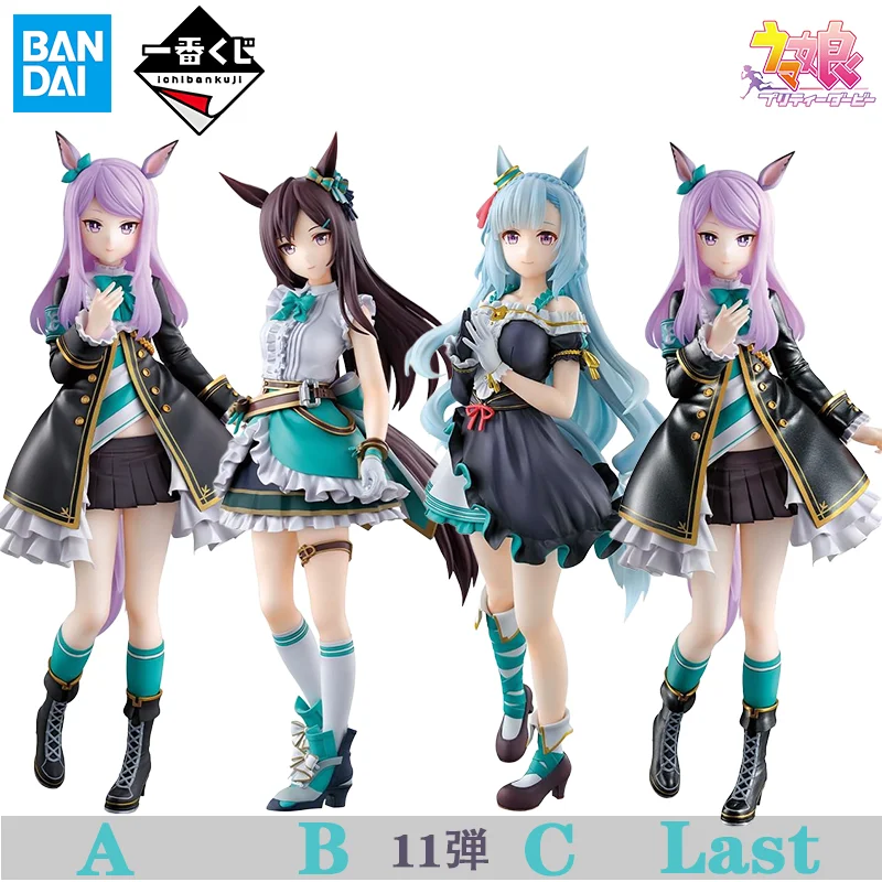 

BANPRESTO Ichiban KUJI Vol11 Pretty Derby Umamusume Mejiro McQueen Mejiro Dober Mejiro Ardan Фигурка Игрушки Коллекционные