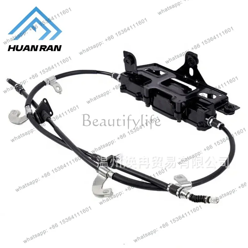 

59700B8700 59700-2W600 Electronic Handbrake (Two Drive) for 2012-2019