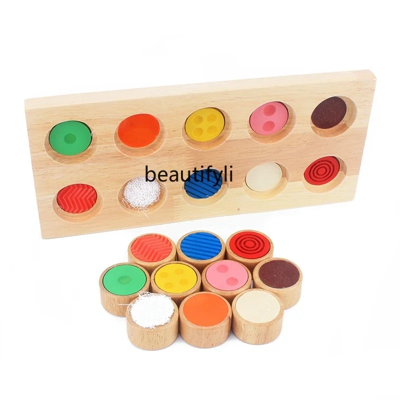 Wooden touchpad Children's educational early education tactile pad 1-3 years old children's sensory practice toys