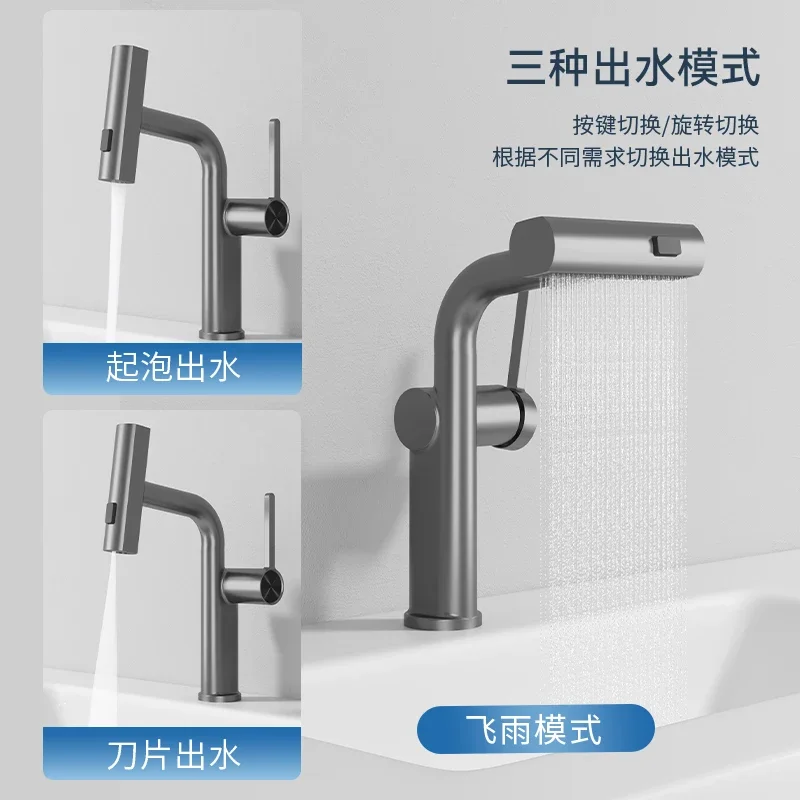 올코퍼 건 그레이 풀아웃 수도꼭지 온수 및 냉수 화장실 세면대 욕실 캐비닛 세면대 디지털 디스플레이 수도꼭지