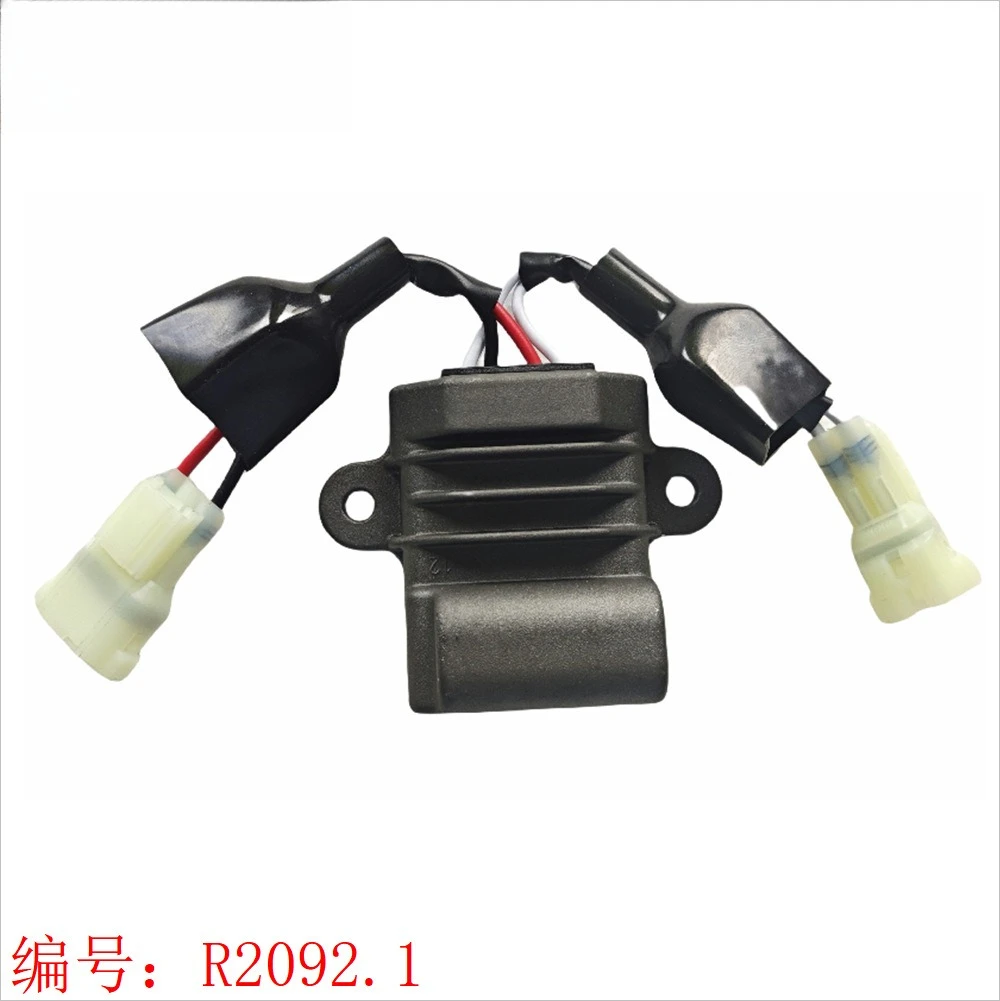 

*2092.1 YZ250F 2022 B7B-81960-00-00 SH891AA