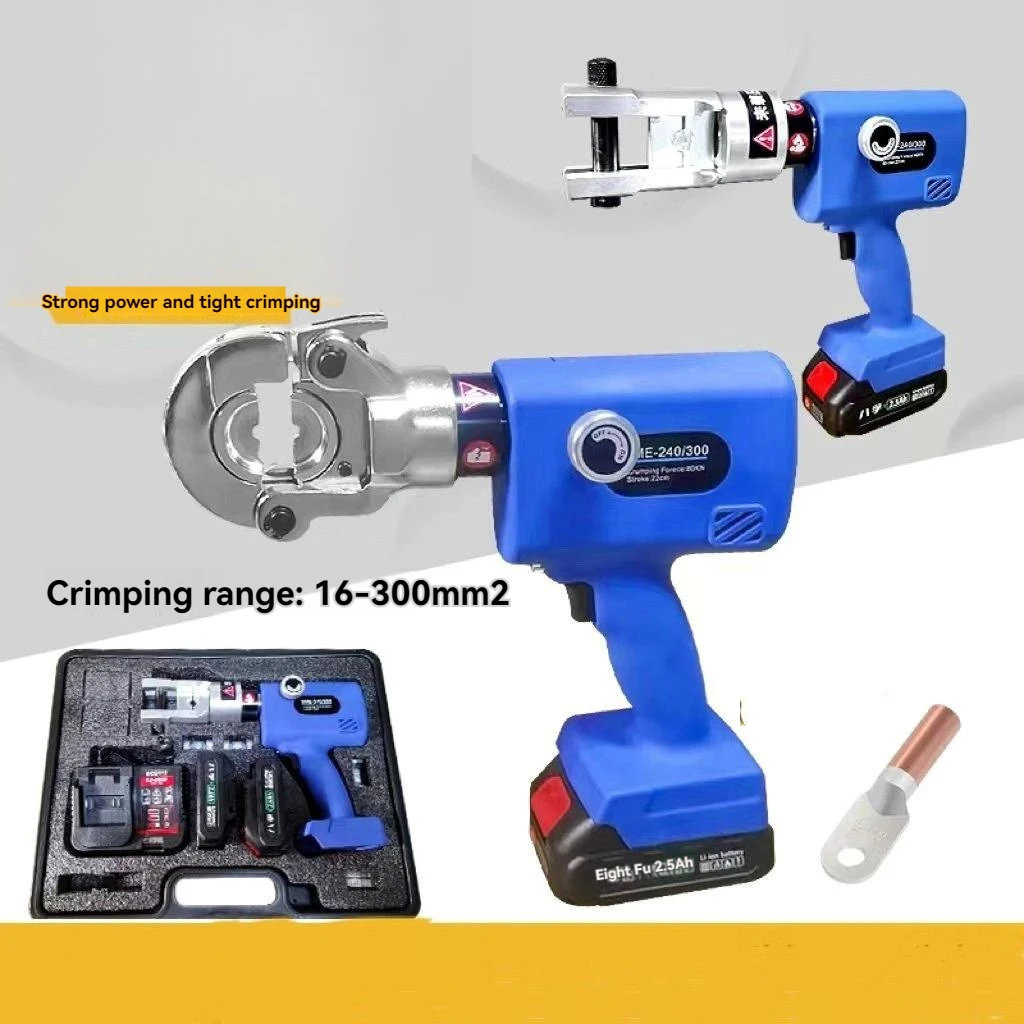 SME240 Electric Hydraulic Pliers Rechargeable Copper Aluminum Wire Crimping Tool 16-300mm² Terminal Nose Crimping