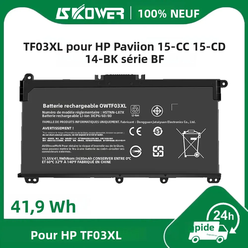 SKOWER TF03XL batterie d'ordinateur portable pour HP Pavilion 14-BK 14-CE 15-CS 15-CC 15-CD 17-BY TPN-C136 TPN-I130 TPN-Q207 adapté HT03XL