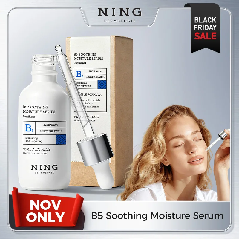سيروم فيتامين ب5 - خلاصة العناية المرطبة والمهدئة والحاجز مع البنثينول والسيراميدات والسكوالان للبشرة الحساسة #1