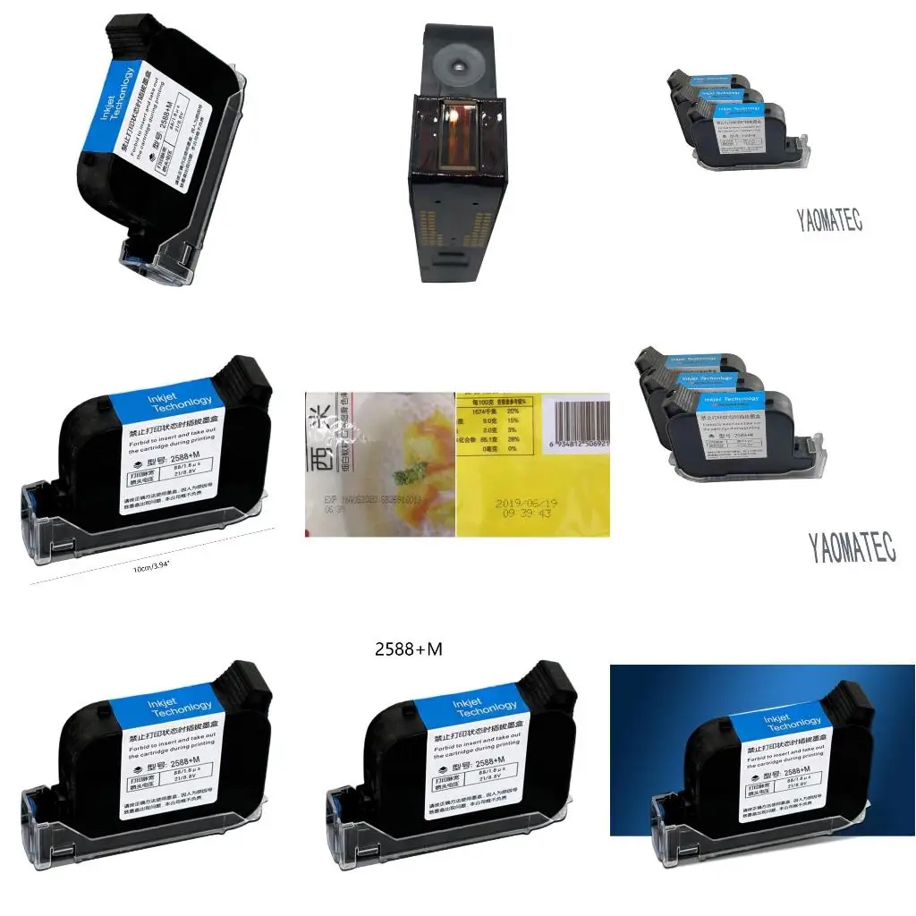  42ML Black Inkjet Cartridge 2588+M Repalcement for No Encrypted Inkjet Printers