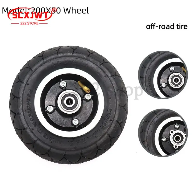 

8-inch 200x50 high-quality wheel scooter electric pedal wheel inflatable tire wheel durable