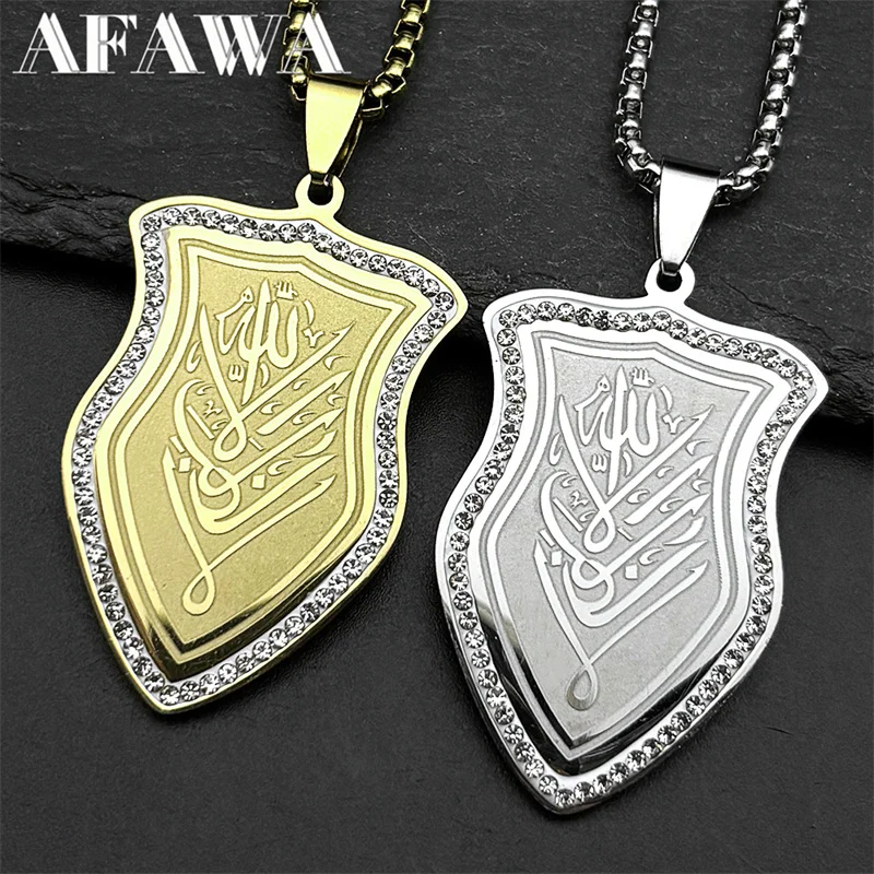 

Islam Quran Muslim Allah Shield Pendant Necklace for Women Men Stainless Steel Gold Color Geometric Arabic Amulet Chain Jewelry