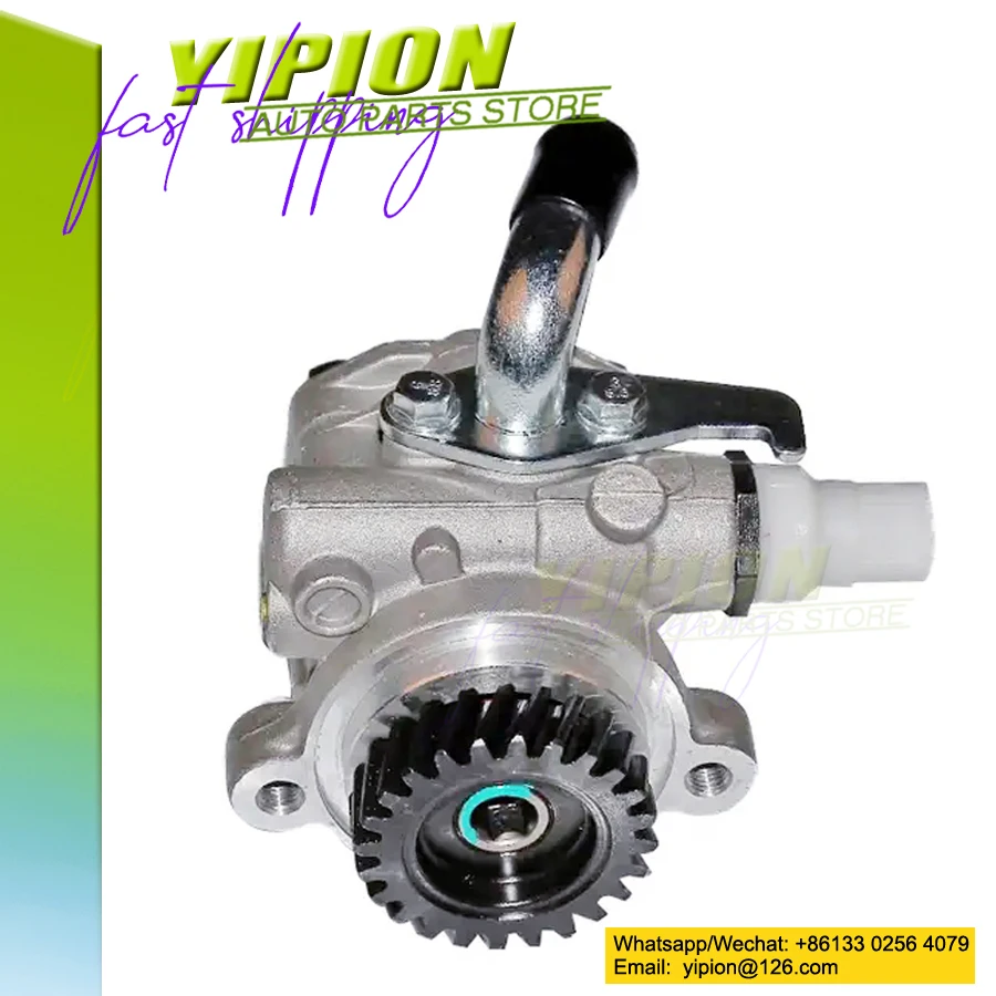 For  Brand New Power Steering Pump  Car Mistubishi 305012