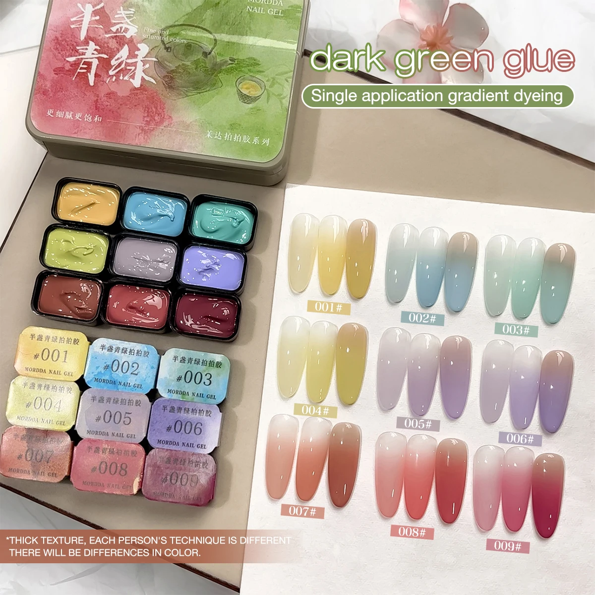 MORDDA Juego de 9 piezas de gel para uñas en polvo para frotar, gel UV/LED para decoración de uñas con gradiente perfecto y degradado