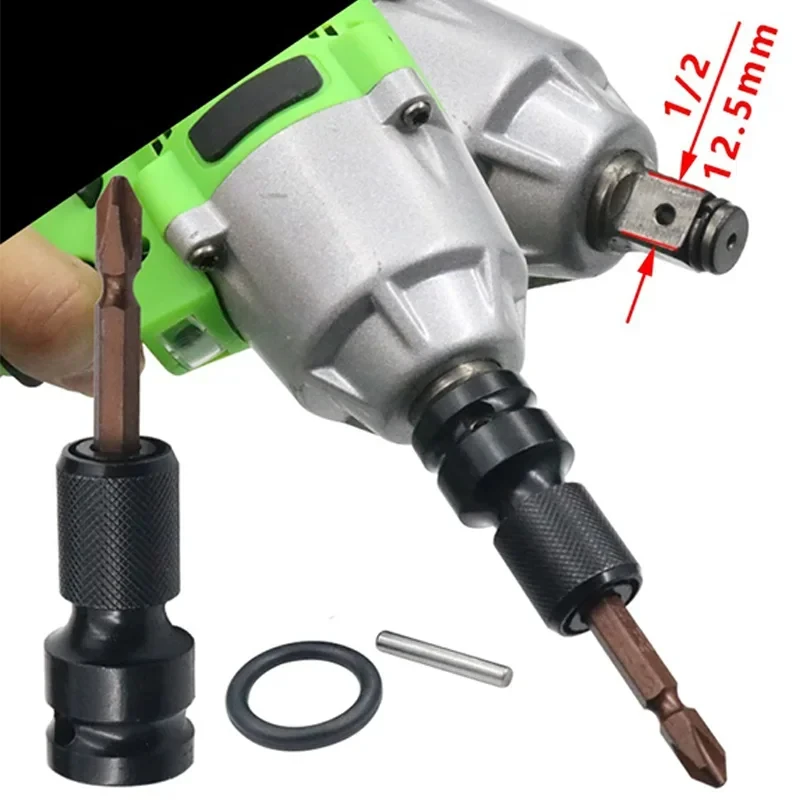 

Быстроразъемный адаптер с квадратным приводом 1/2 дюйма и шестигранной головкой 1/4 дюйма, адаптер патрона-переходник для ударного и храпового ключа