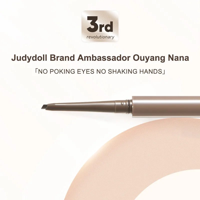 New! Judydoll Precision Depiction Eyeliner Gel Pencil Smooth Waterproof Anti-scuffing Long-lasting Non-Smudge Brown Eyeliner