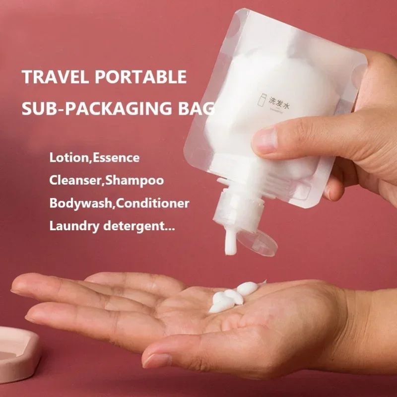 30Ml/50Ml/100Ml Lotion Sub-Packaging Travel Pouch 2