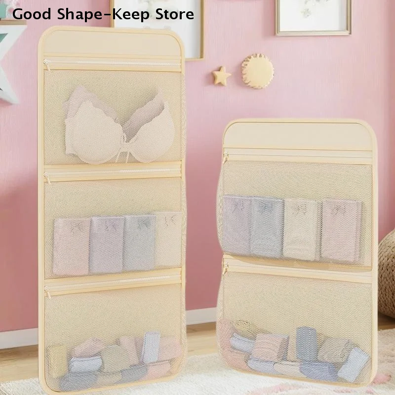 Multi Layer Breatha…