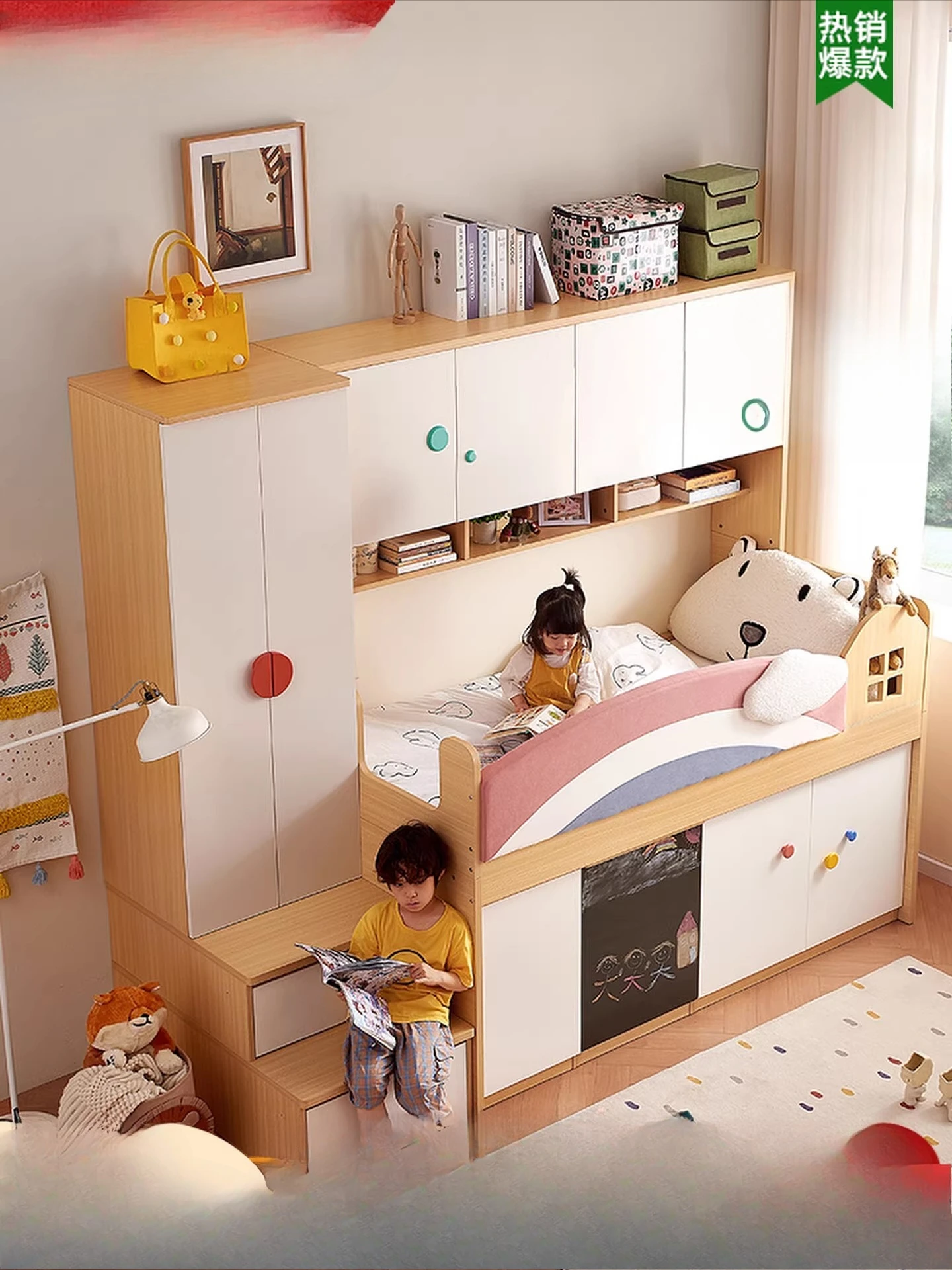 

Customizable storage Half high bed Children's bed Small apartment On the bed Under the cabinet With desk