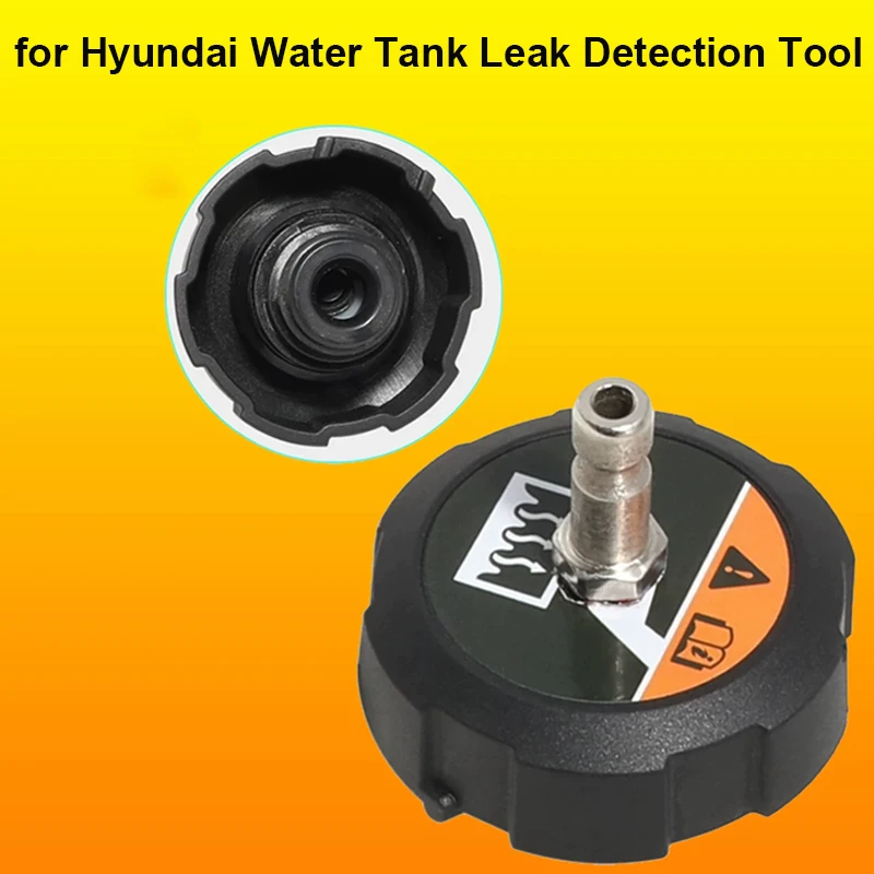 Category image: Inspection Tools