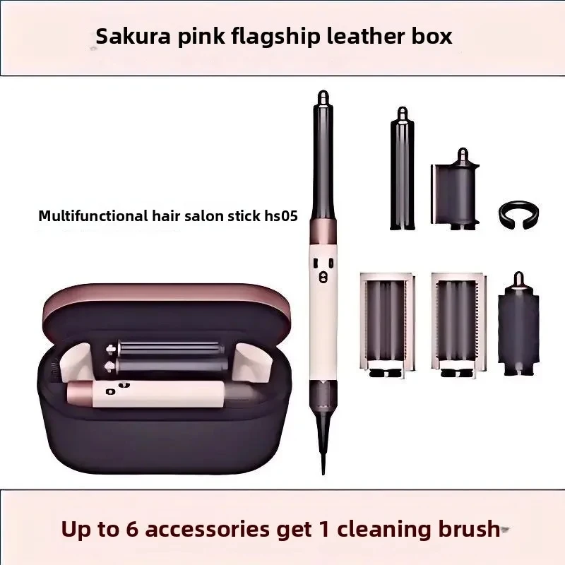 

Cross-border HS05 7-in-1 multi-functional curling iron that does not damage hair, hairdryer, styling curling iron hair dryers