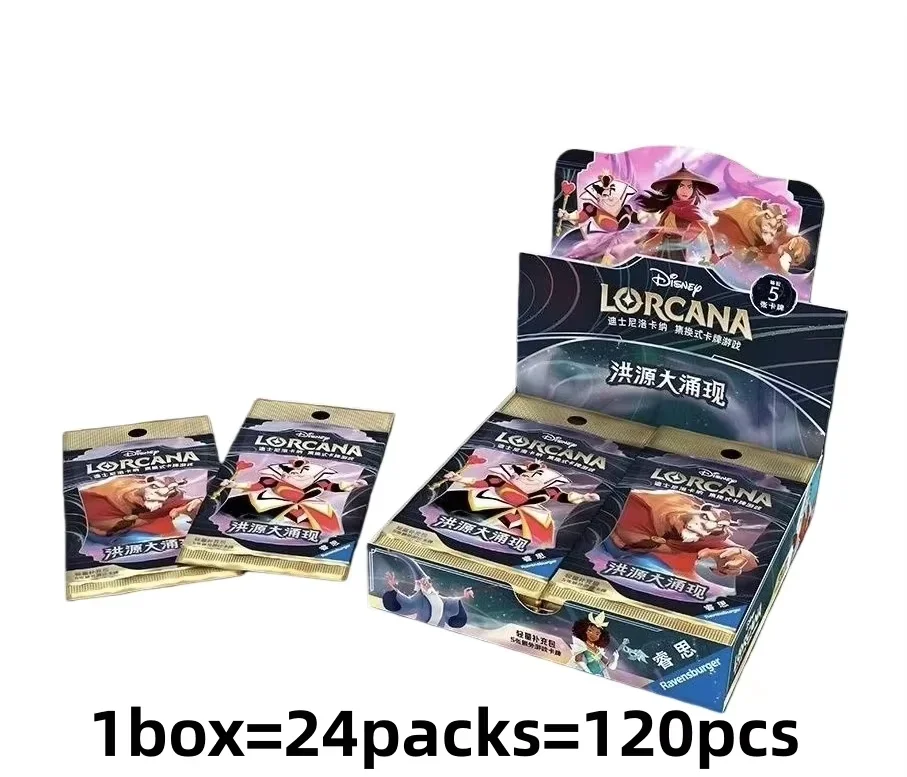 Disney Lorcana Booster Box TCG Factory Sealed Simplified Chinese